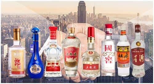 阳泉市盂县回收名酒